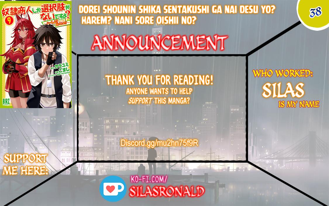 Dorei Shounin shika Sentakushi ga nai desu yo? Chap 38 - Next Chap 39