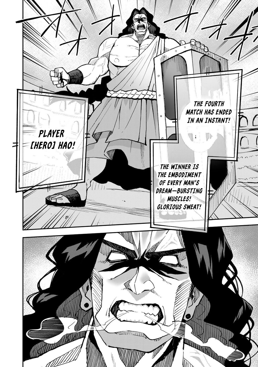 Dorei Shounin shika Sentakushi ga nai desu yo? Chap 39 - Next Chap 40