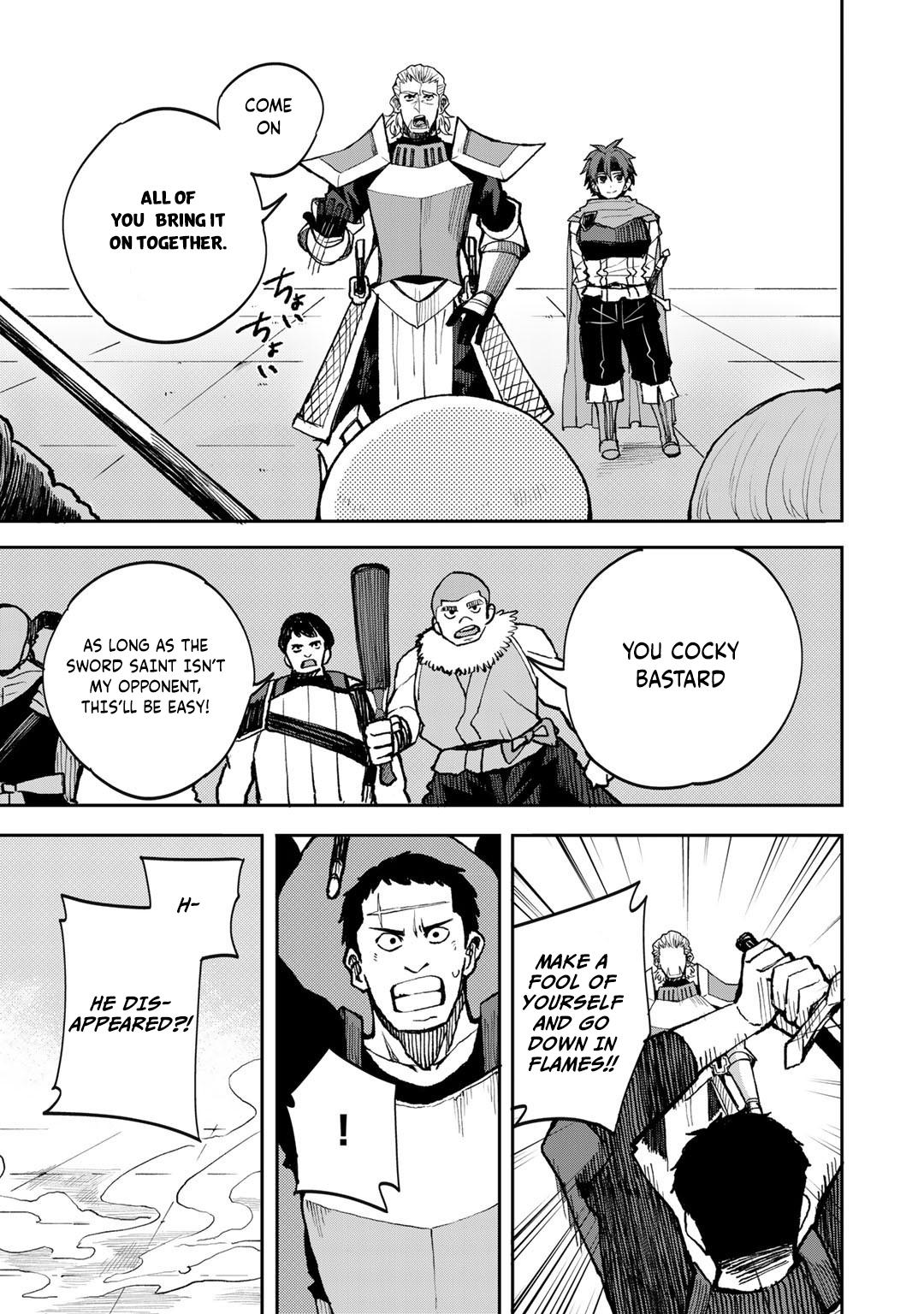 Dorei Shounin shika Sentakushi ga nai desu yo? Chap 39 - Next Chap 40