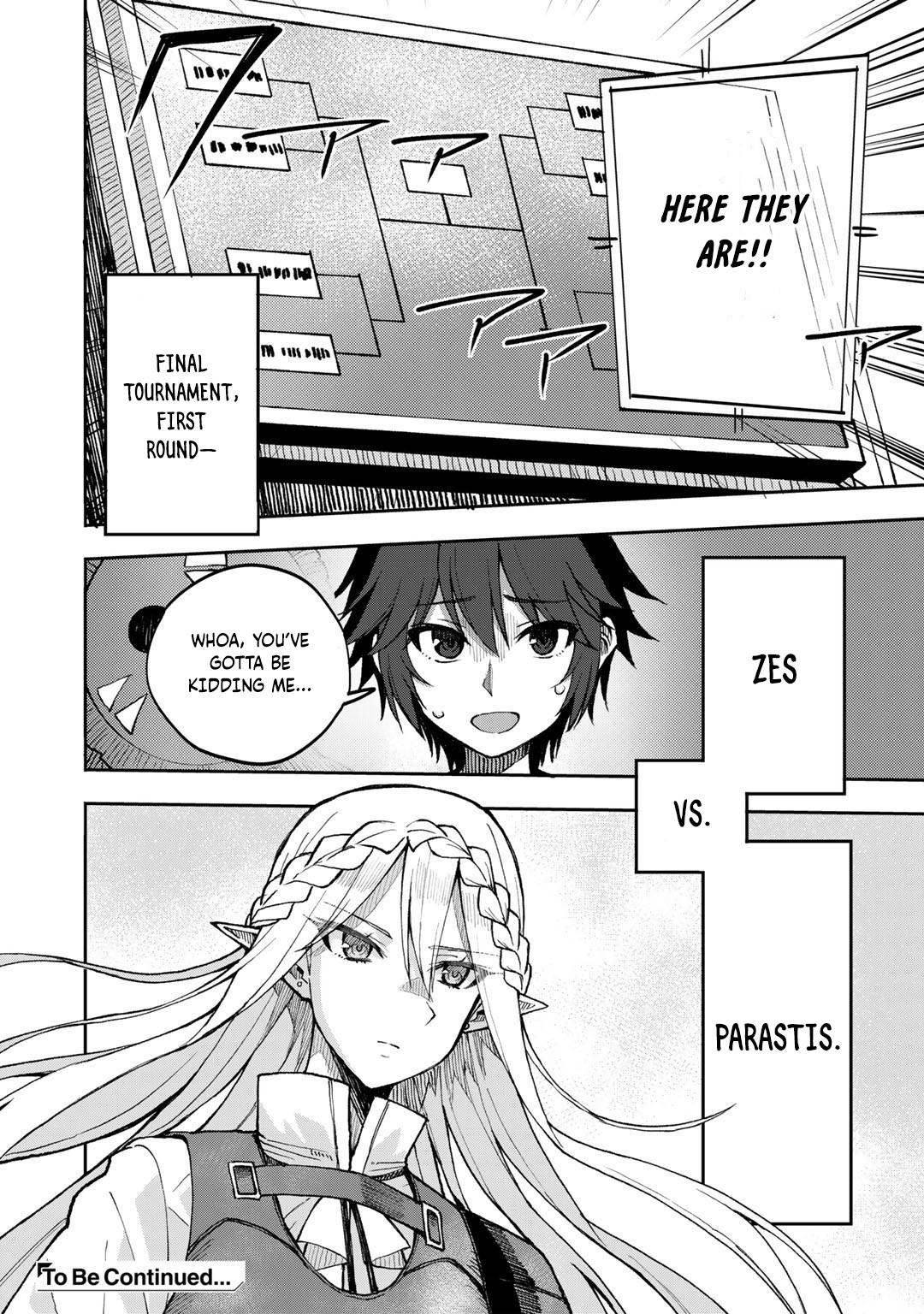Dorei Shounin shika Sentakushi ga nai desu yo? Chap 39 - Next Chap 40