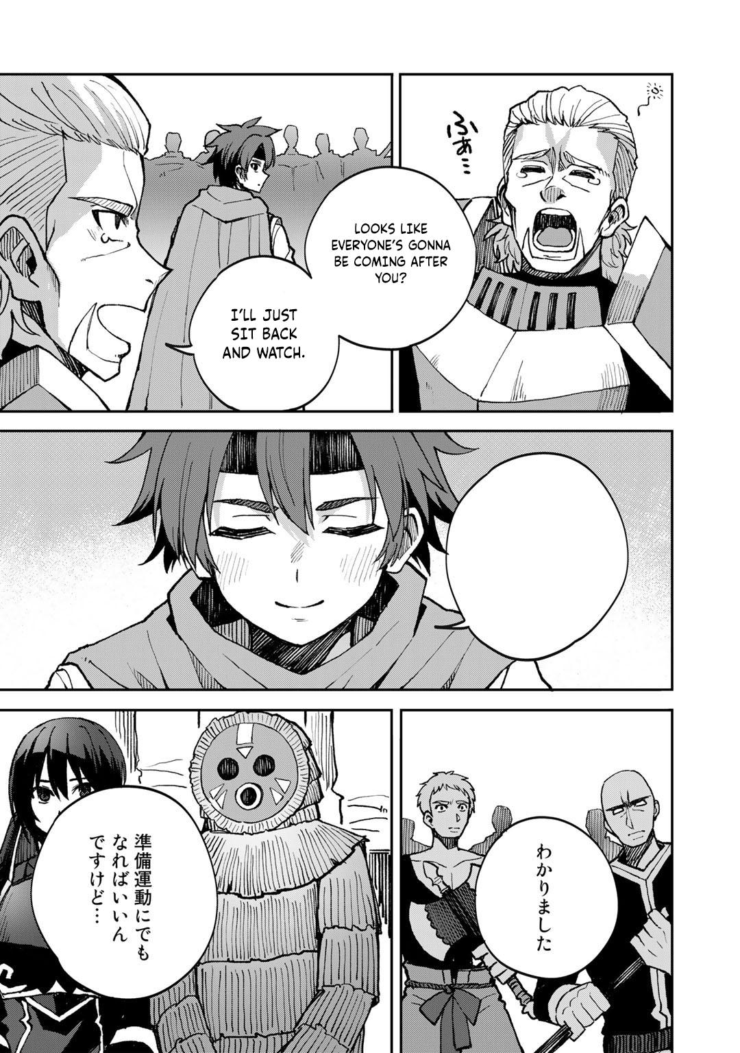 Dorei Shounin shika Sentakushi ga nai desu yo? Chap 39 - Next Chap 40