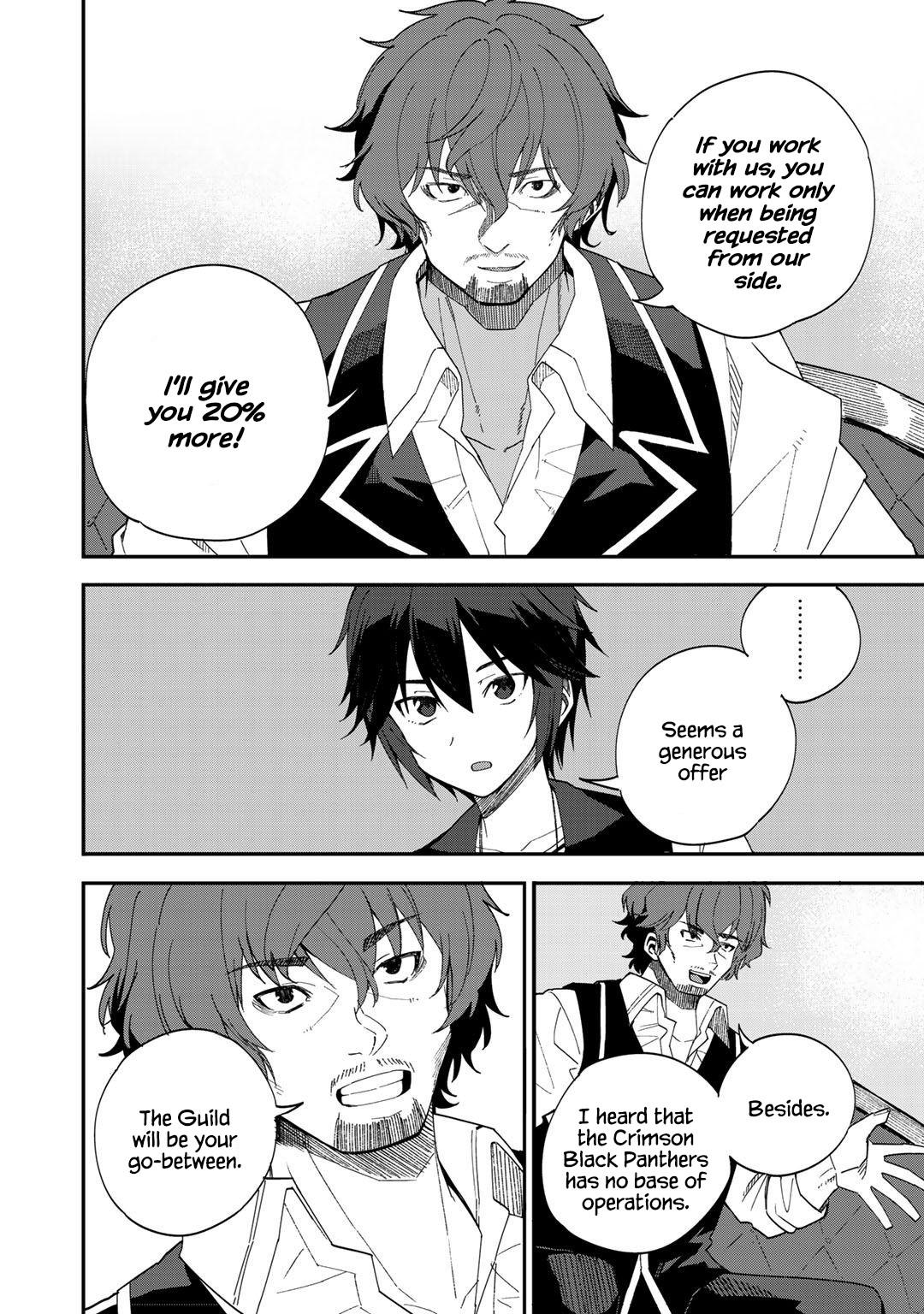 Dorei Shounin shika Sentakushi ga nai desu yo? Chap 31 - Next Chap 32