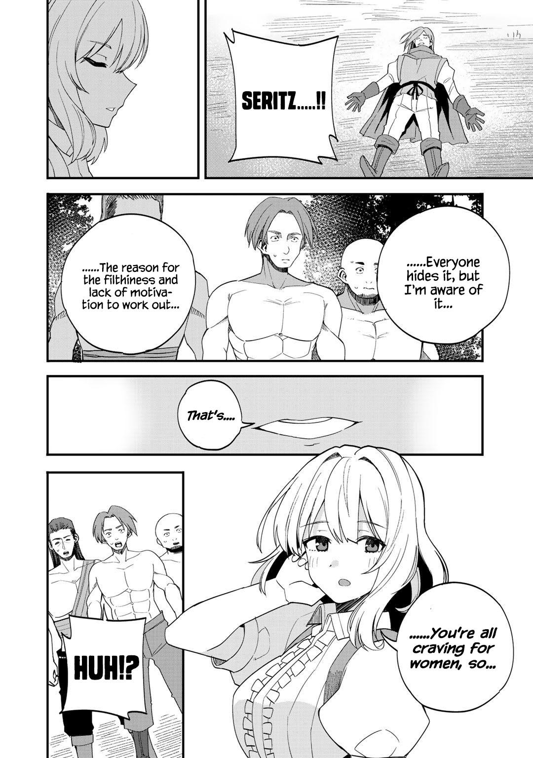 Dorei Shounin shika Sentakushi ga nai desu yo? Chap 31 - Next Chap 32