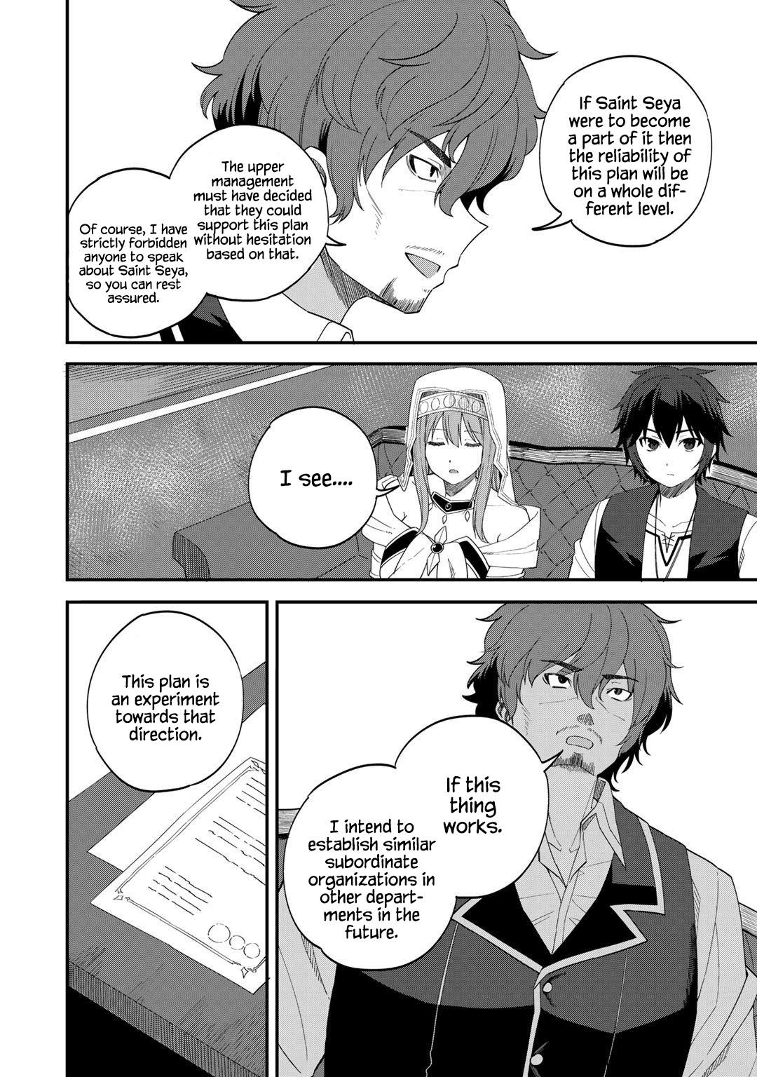 Dorei Shounin shika Sentakushi ga nai desu yo? Chap 31 - Next Chap 32