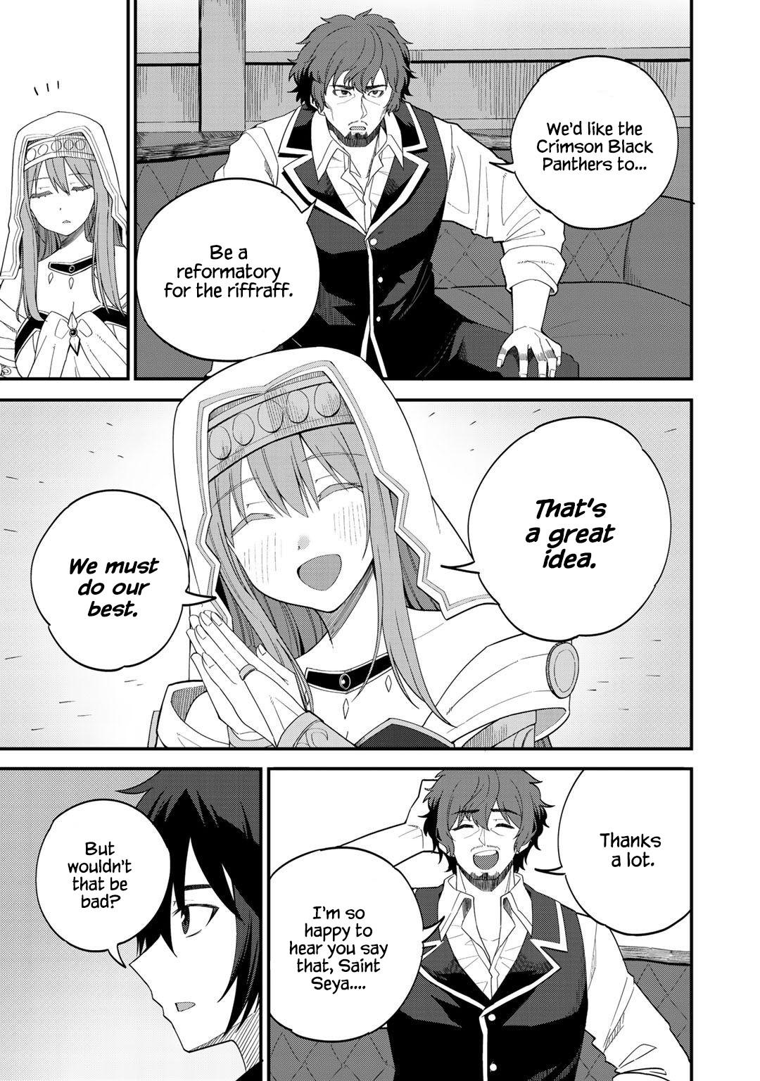 Dorei Shounin shika Sentakushi ga nai desu yo? Chap 31 - Next Chap 32