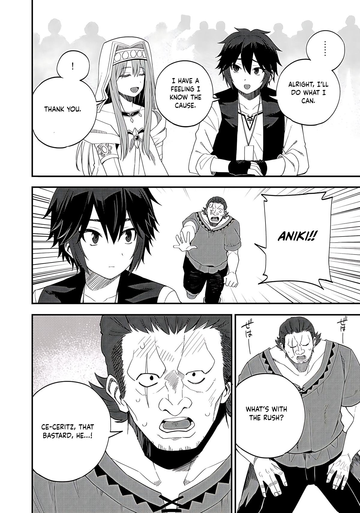 Dorei Shounin shika Sentakushi ga nai desu yo? Chap 32.2 - Next Chap 33.2