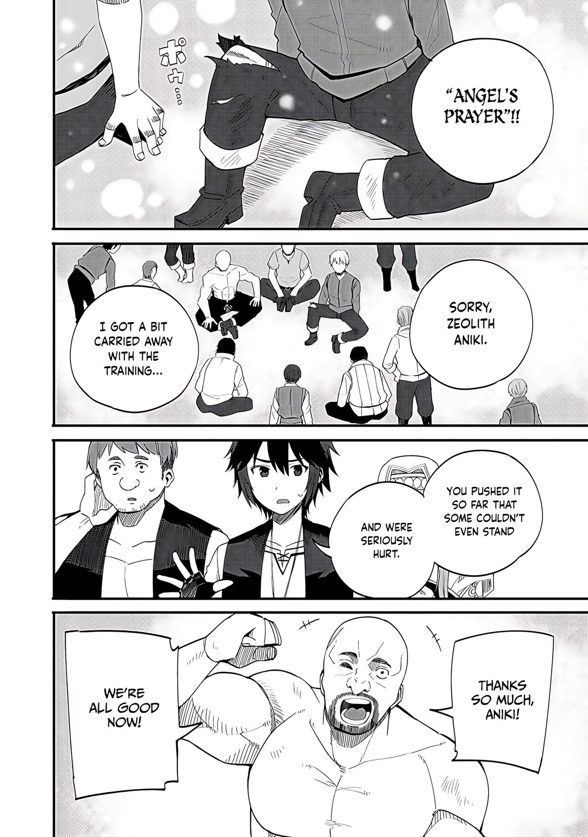 Dorei Shounin shika Sentakushi ga nai desu yo? Chap 32.2 - Next Chap 33.2
