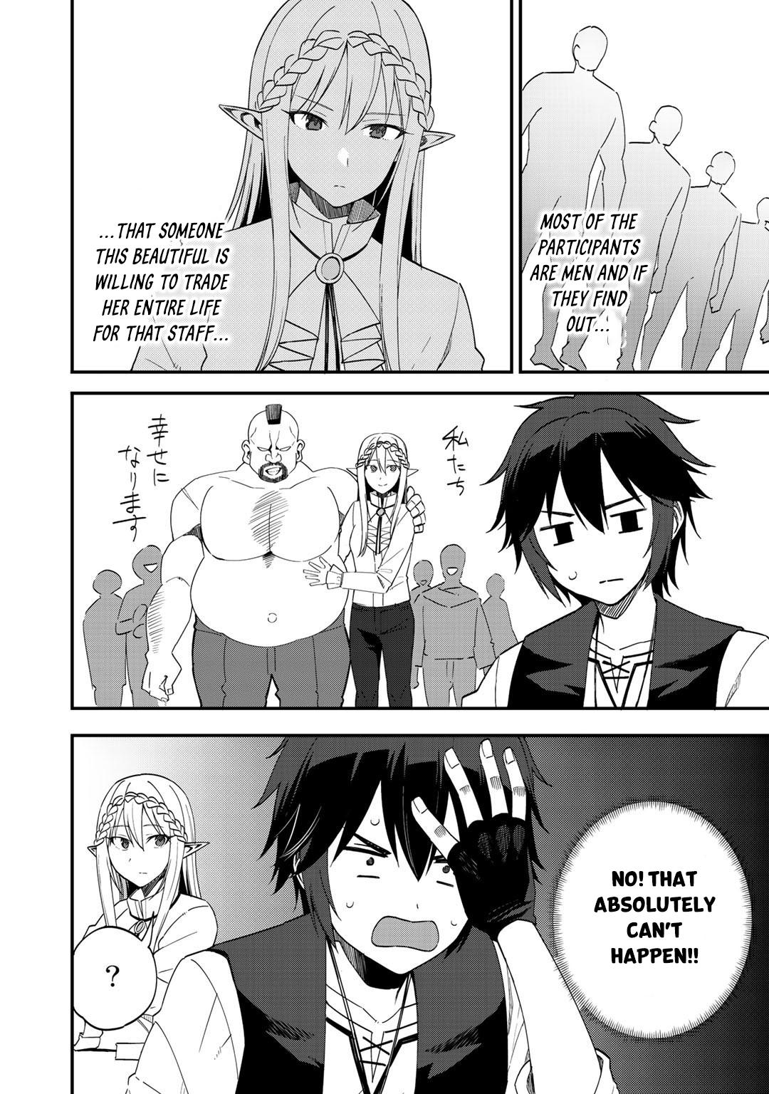 Dorei Shounin shika Sentakushi ga nai desu yo? Chap 33 - Next Chap 34