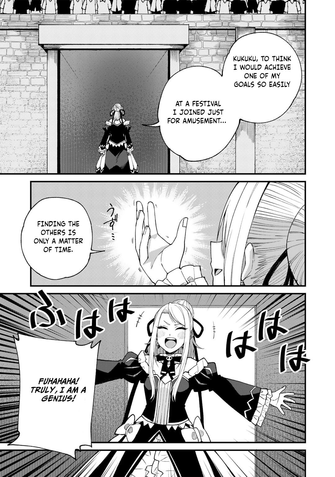 Dorei Shounin shika Sentakushi ga nai desu yo? Chap 47 - Next Chap 48
