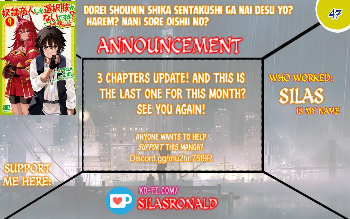 Dorei Shounin shika Sentakushi ga nai desu yo? Chap 47 - Next Chap 48