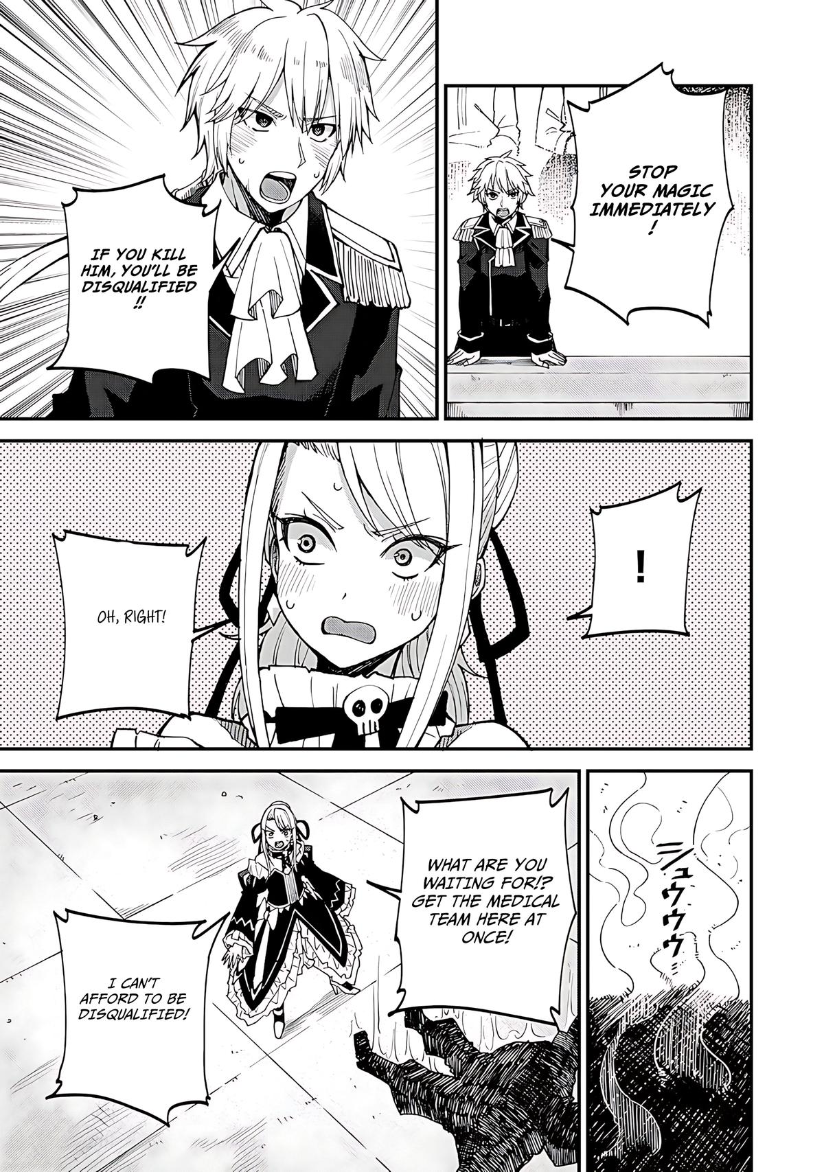 Dorei Shounin shika Sentakushi ga nai desu yo? Chap 44 - Next Chap 45