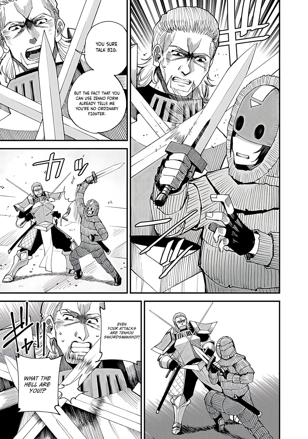 Dorei Shounin shika Sentakushi ga nai desu yo? Chap 45 - Next Chap 46