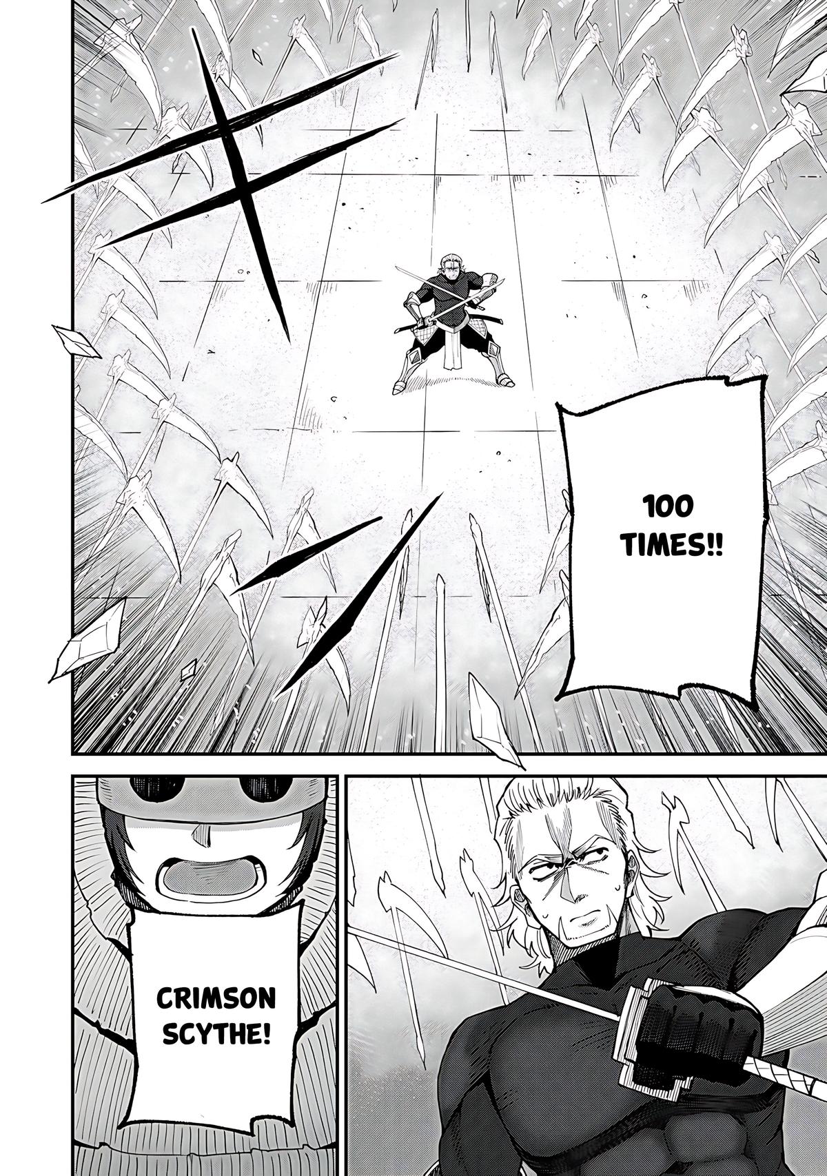 Dorei Shounin shika Sentakushi ga nai desu yo? Chap 45 - Next Chap 46
