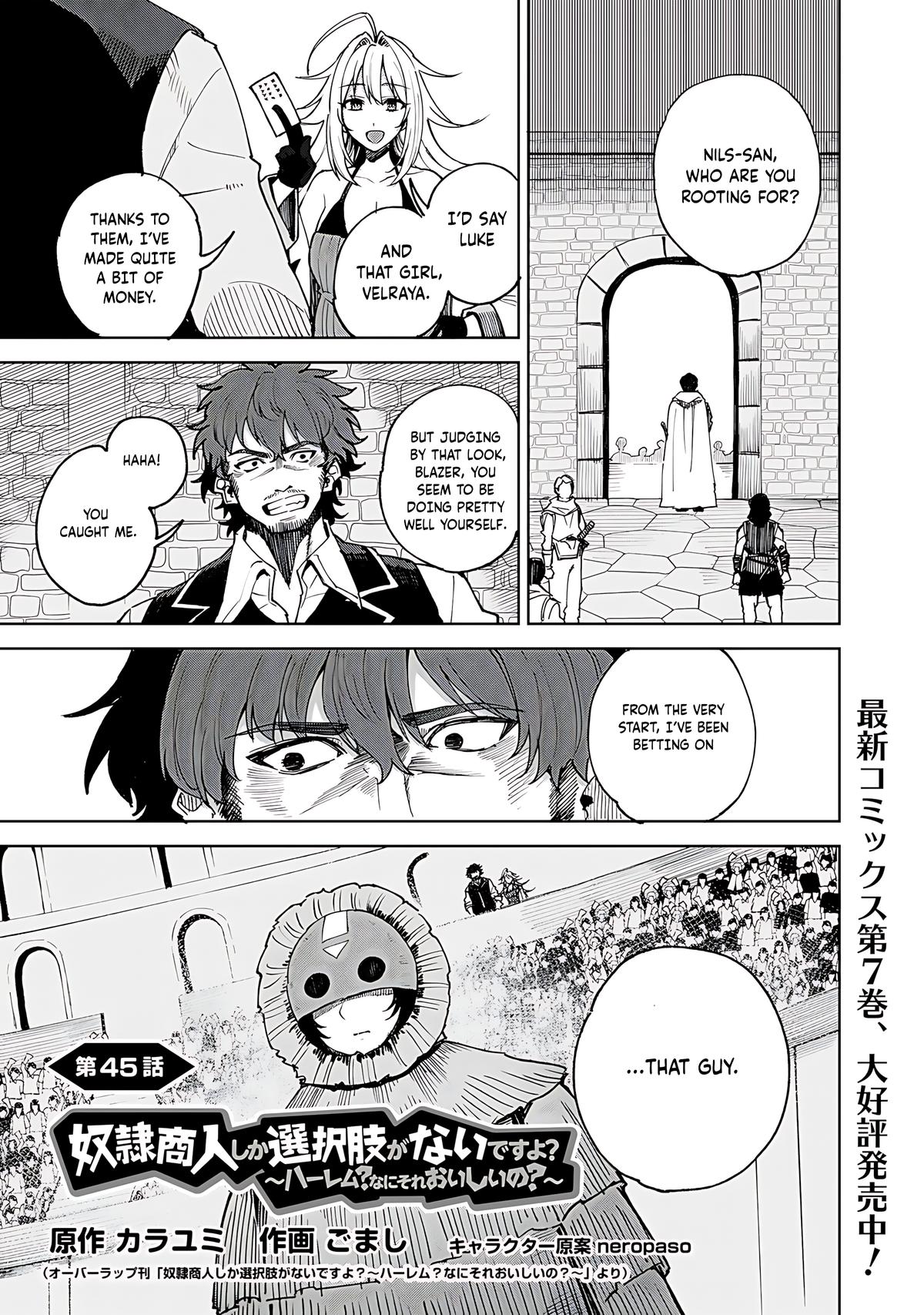 Dorei Shounin shika Sentakushi ga nai desu yo? Chap 45 - Next Chap 46