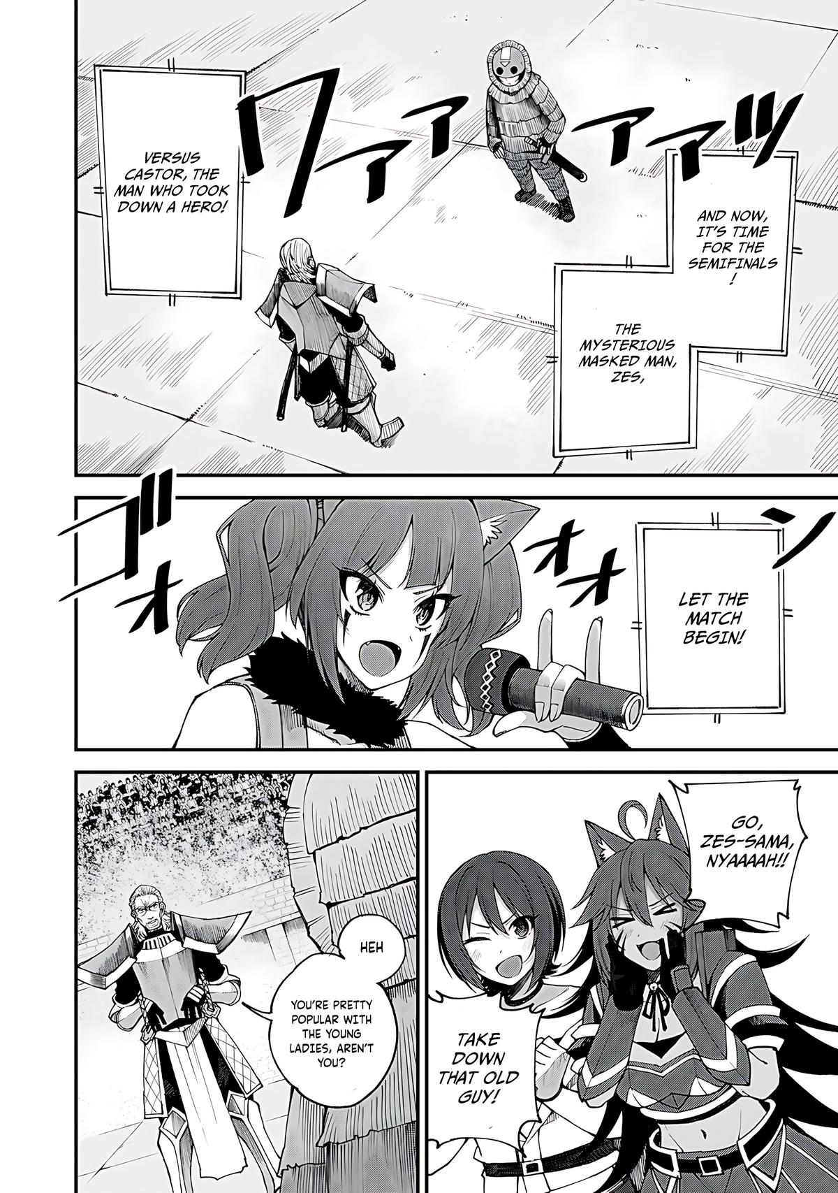 Dorei Shounin shika Sentakushi ga nai desu yo? Chap 45 - Next Chap 46
