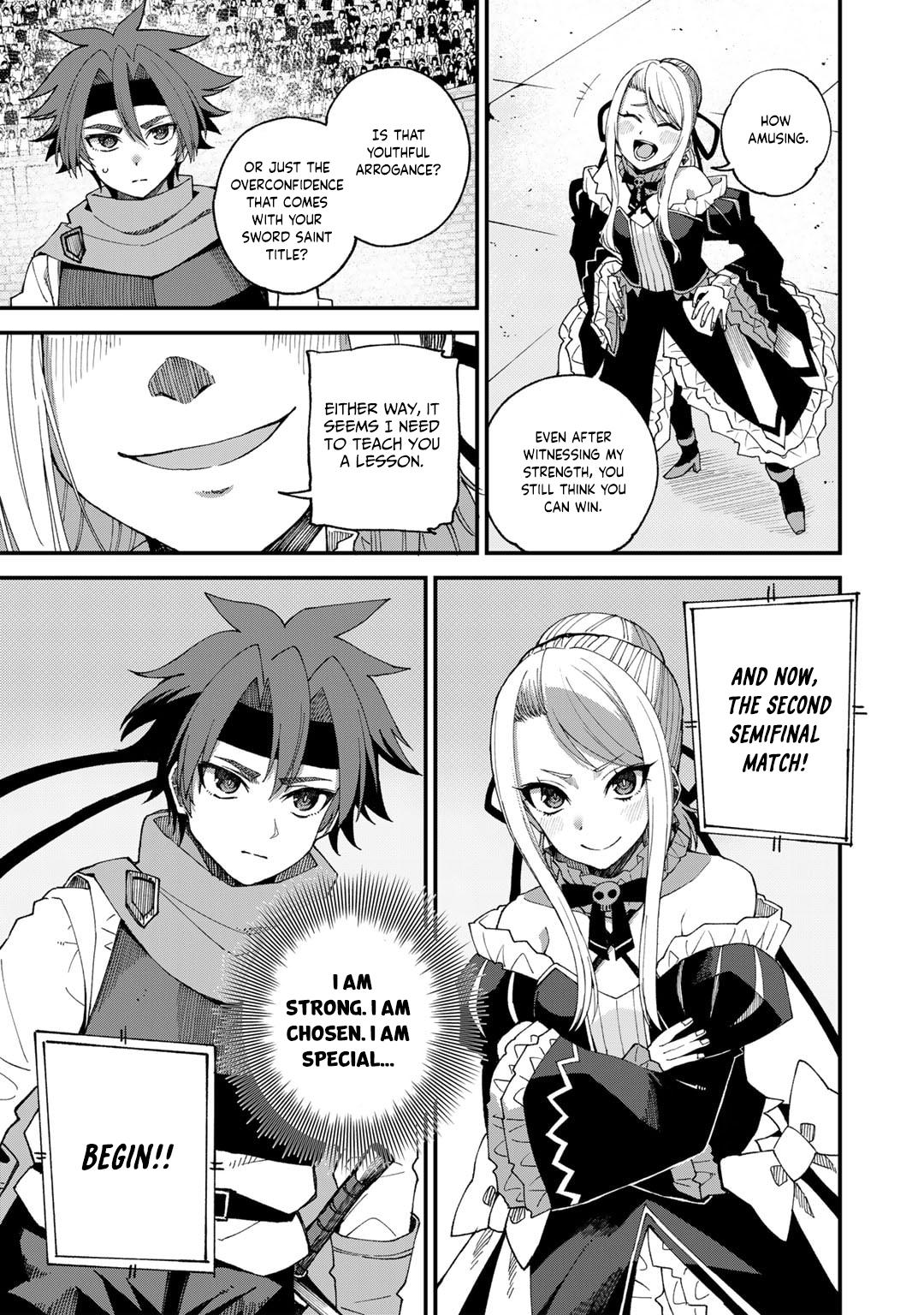 Dorei Shounin shika Sentakushi ga nai desu yo? Chap 46 - Next Chap 47