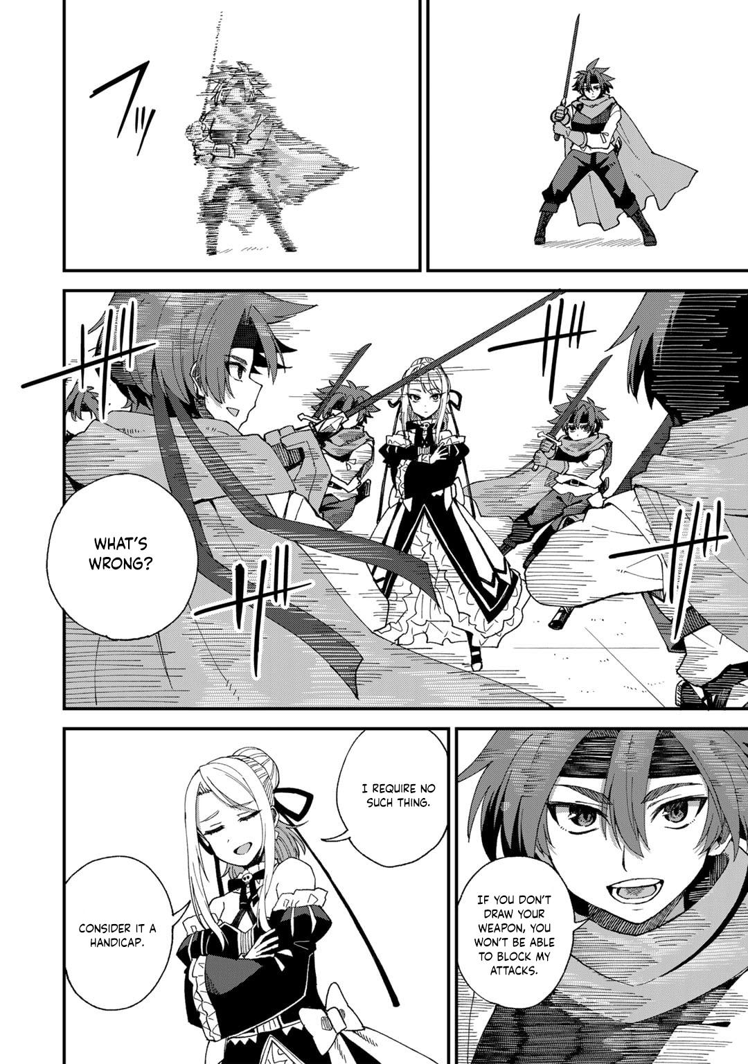 Dorei Shounin shika Sentakushi ga nai desu yo? Chap 46 - Next Chap 47