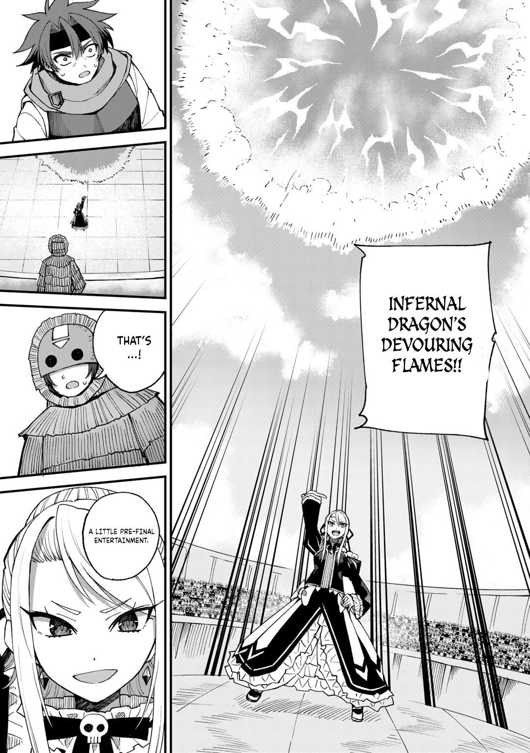 Dorei Shounin shika Sentakushi ga nai desu yo? Chap 46 - Next Chap 47