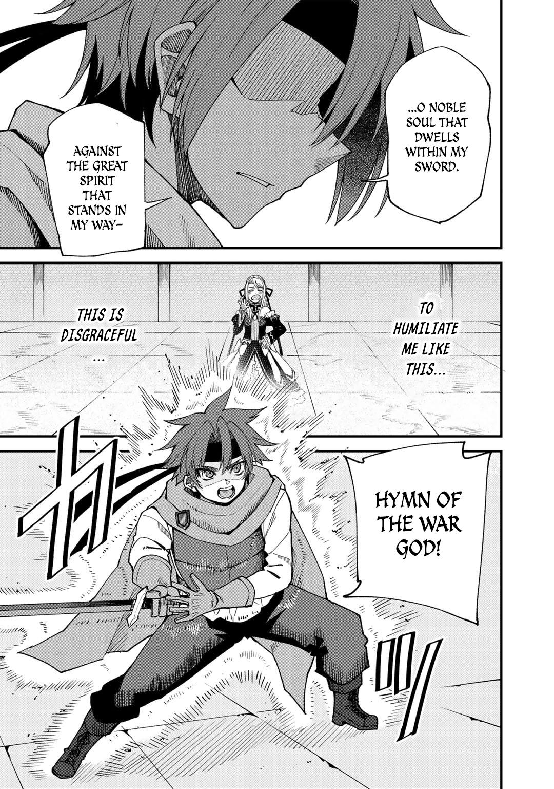 Dorei Shounin shika Sentakushi ga nai desu yo? Chap 46 - Next Chap 47