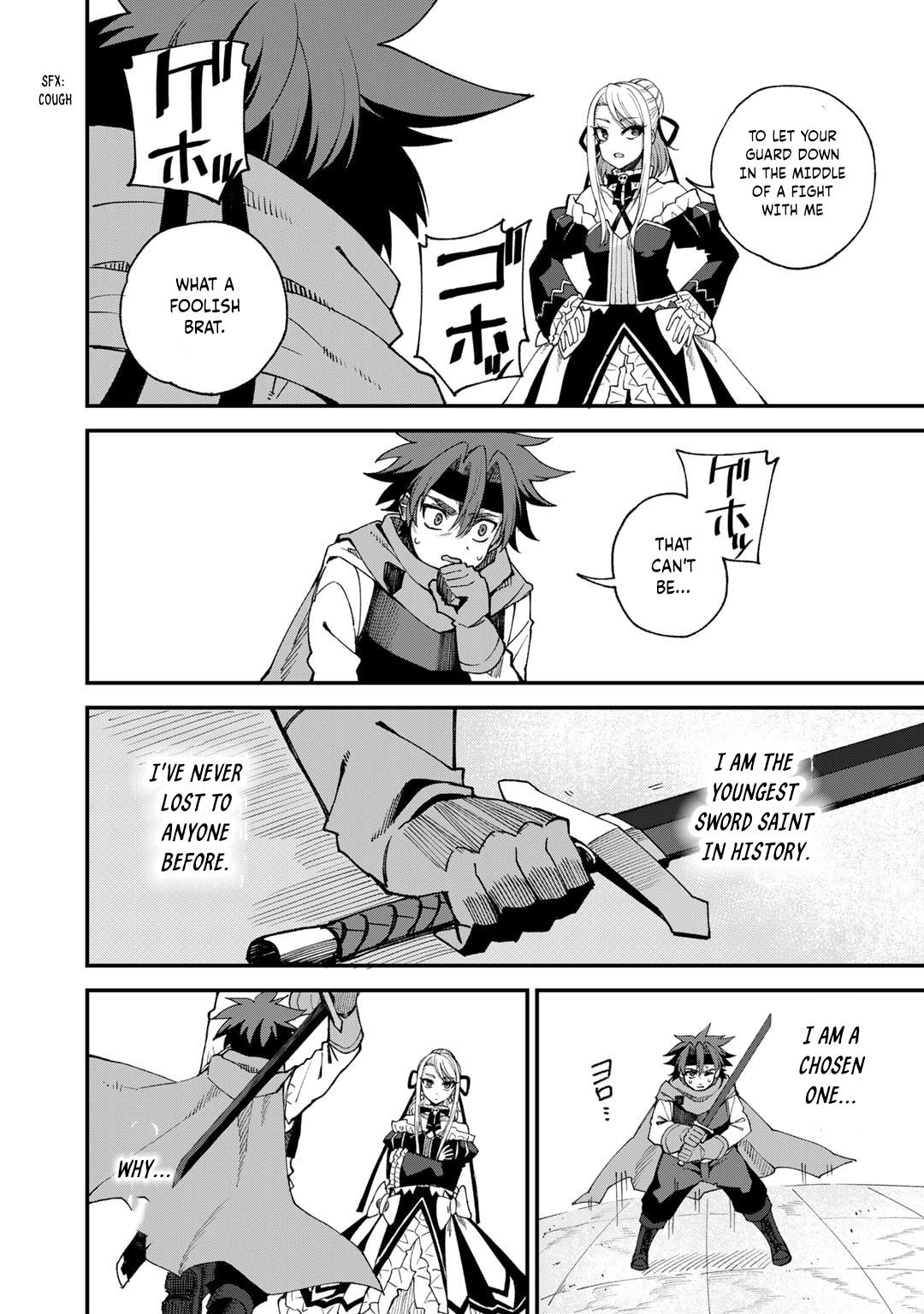 Dorei Shounin shika Sentakushi ga nai desu yo? Chap 46 - Next Chap 47