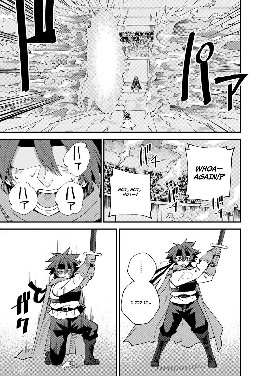 Dorei Shounin shika Sentakushi ga nai desu yo? Chap 46 - Next Chap 47