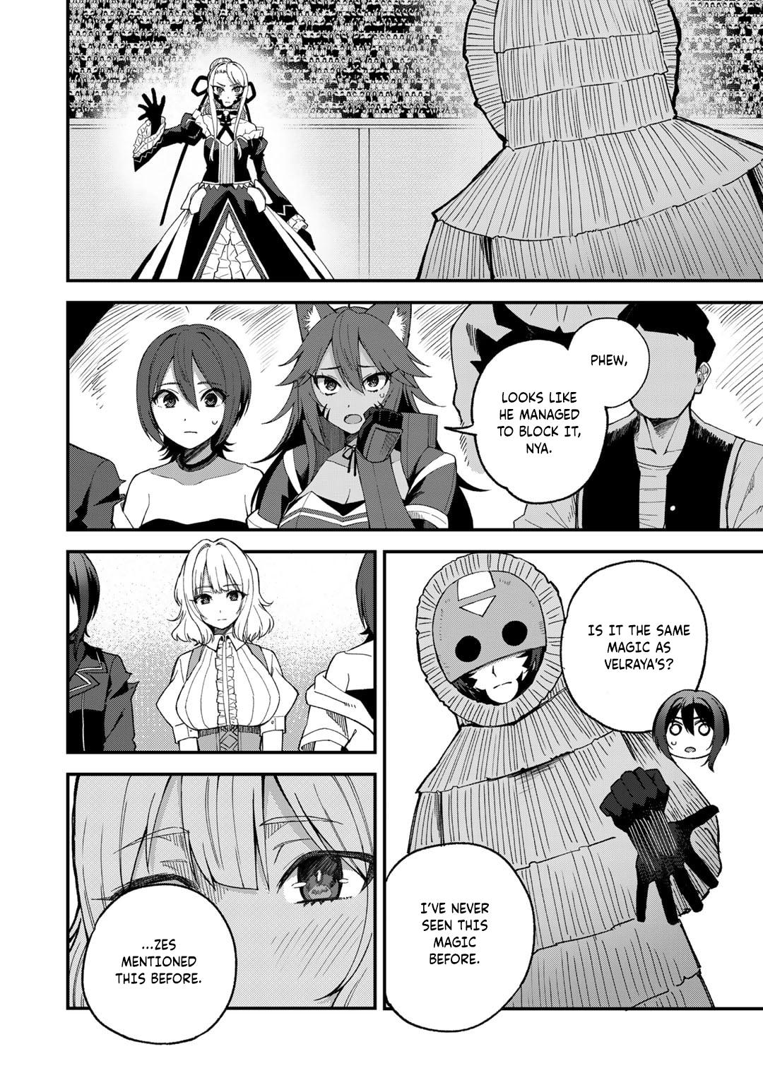 Dorei Shounin shika Sentakushi ga nai desu yo? Chap 49 - Next Chap 50