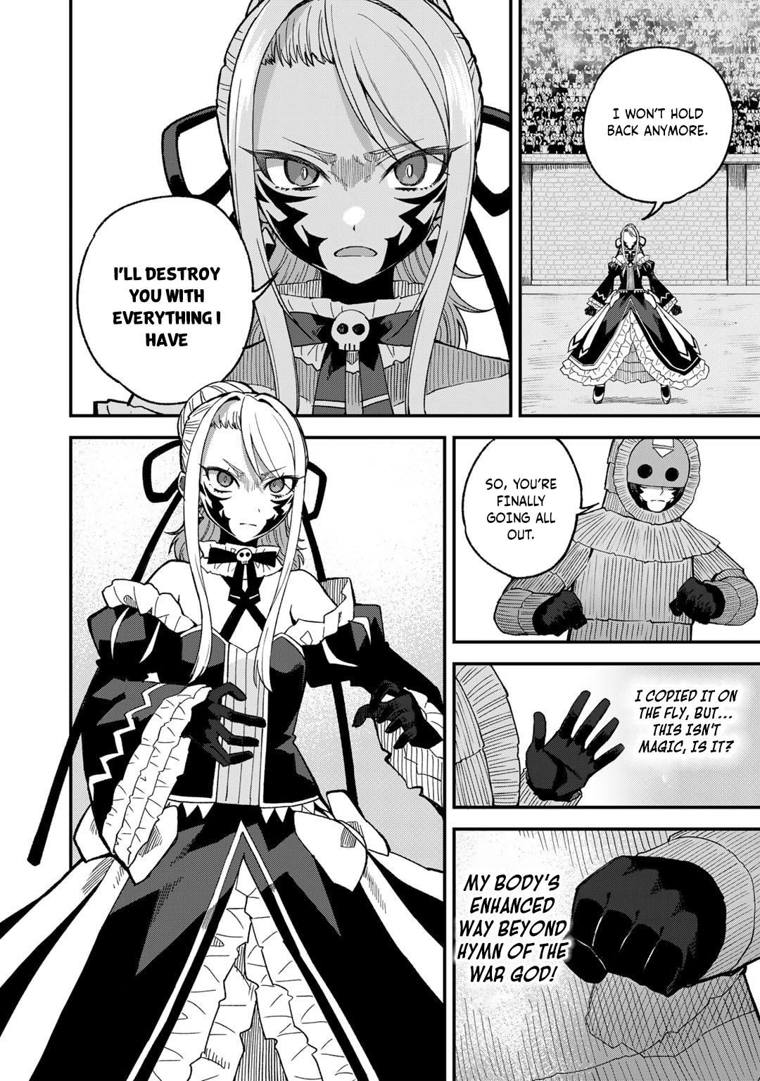 Dorei Shounin shika Sentakushi ga nai desu yo? Chap 49 - Next Chap 50