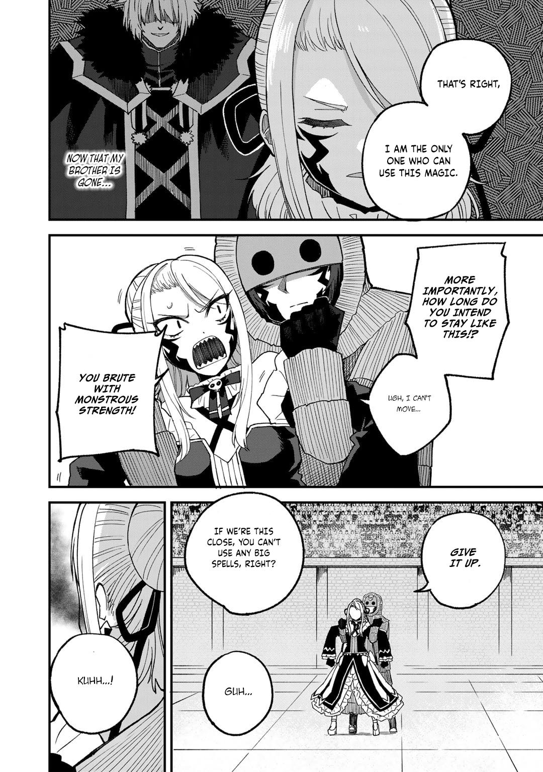 Dorei Shounin shika Sentakushi ga nai desu yo? Chap 49 - Next Chap 50