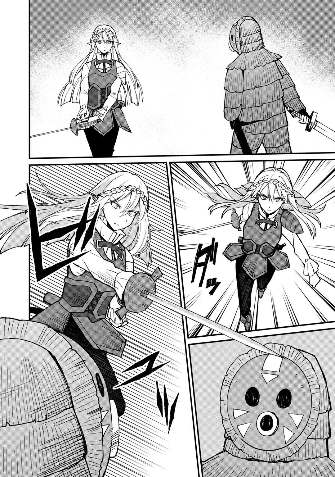 Dorei Shounin shika Sentakushi ga nai desu yo? Chap 40 - Next Chap 41