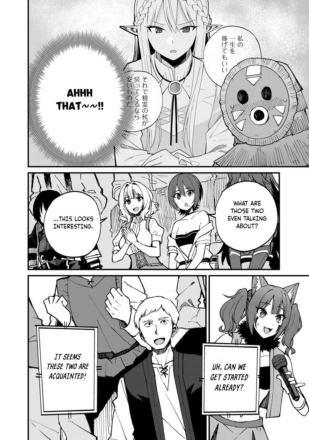 Dorei Shounin shika Sentakushi ga nai desu yo? Chap 40 - Next Chap 41