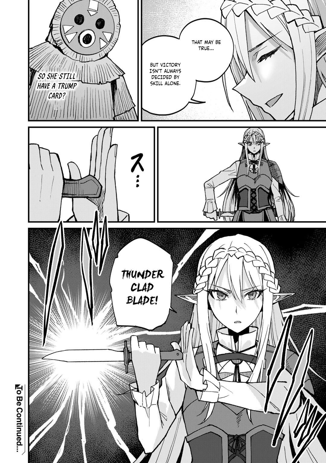 Dorei Shounin shika Sentakushi ga nai desu yo? Chap 40 - Next Chap 41