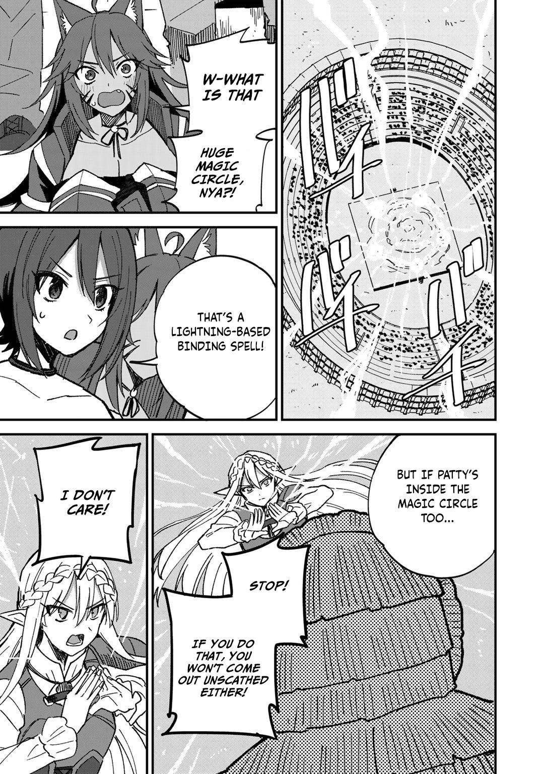 Dorei Shounin shika Sentakushi ga nai desu yo? Chap 41 - Next Chap 42