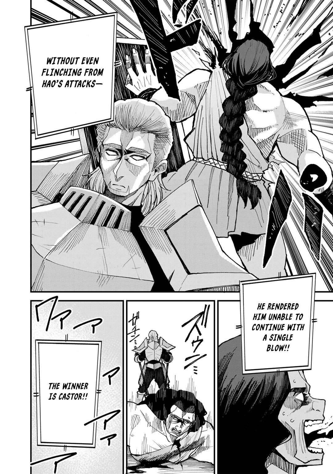 Dorei Shounin shika Sentakushi ga nai desu yo? Chap 42 - Next Chap 43