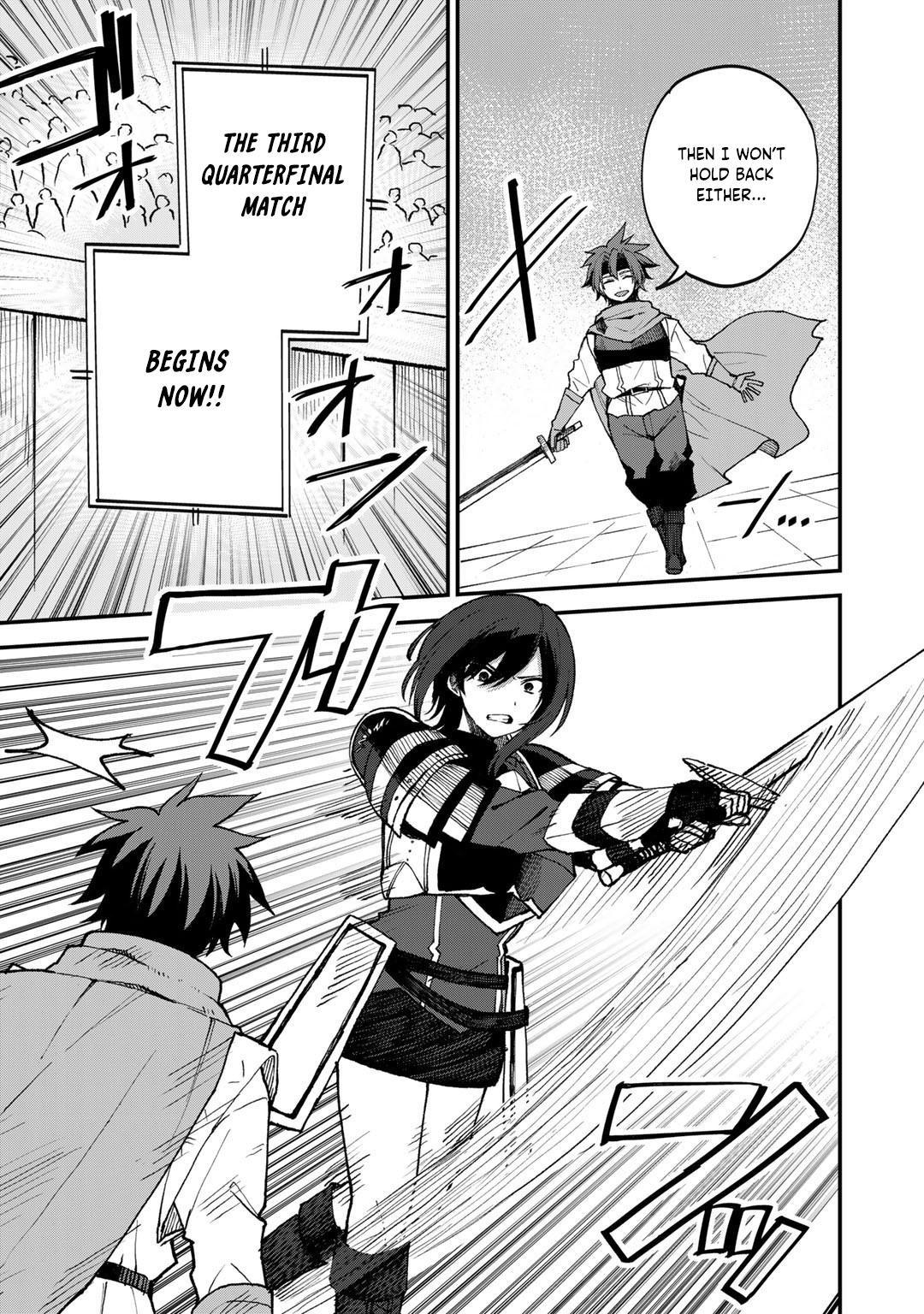 Dorei Shounin shika Sentakushi ga nai desu yo? Chap 42 - Next Chap 43