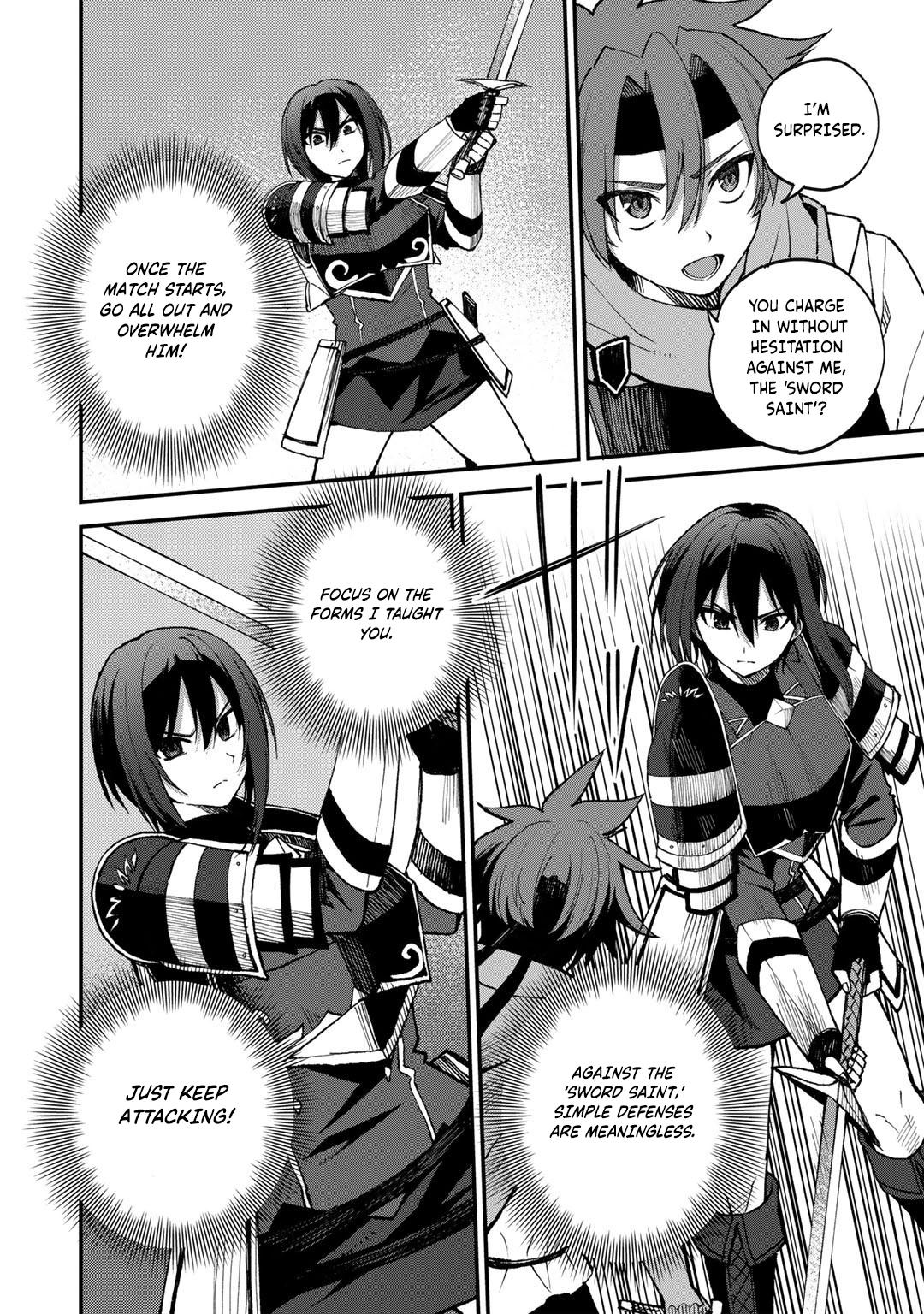 Dorei Shounin shika Sentakushi ga nai desu yo? Chap 42 - Next Chap 43