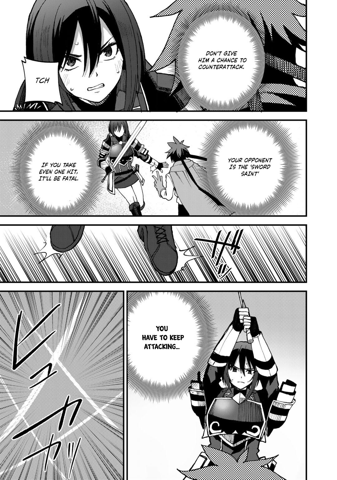 Dorei Shounin shika Sentakushi ga nai desu yo? Chap 42 - Next Chap 43