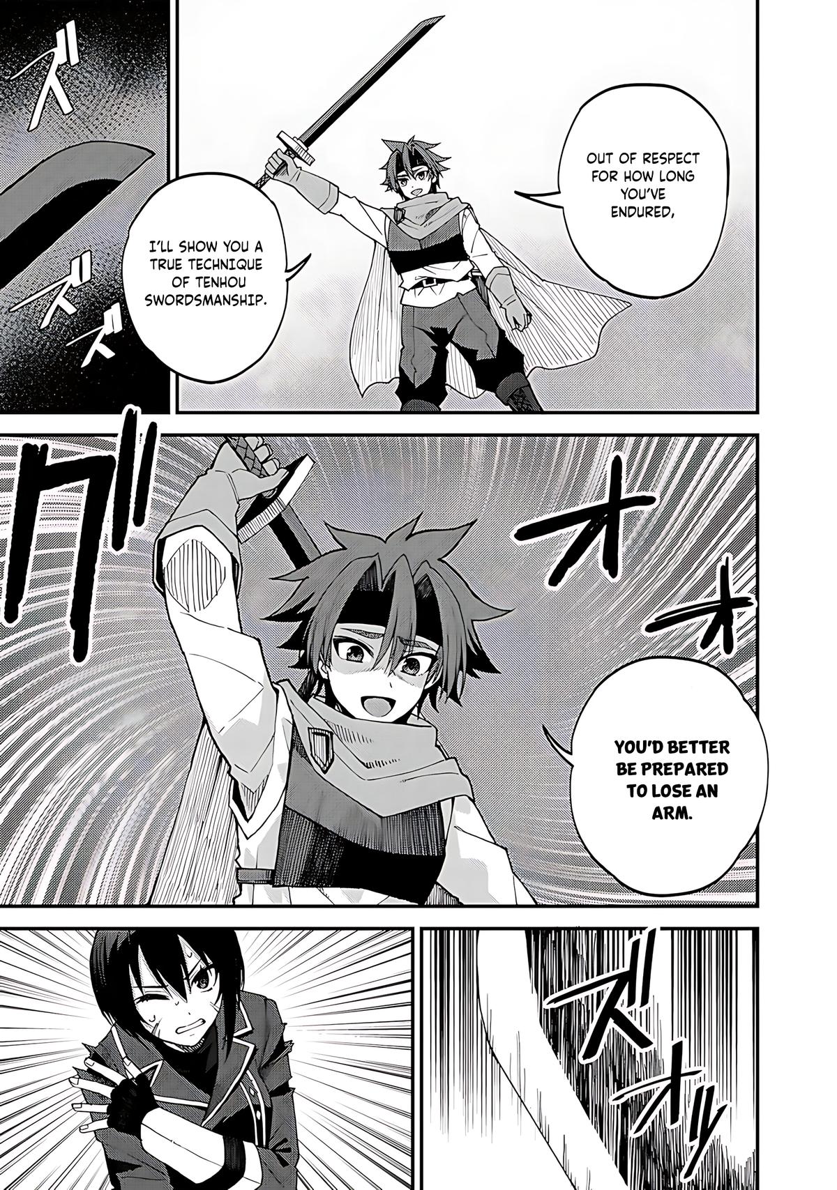 Dorei Shounin shika Sentakushi ga nai desu yo? Chap 43 - Next Chap 44
