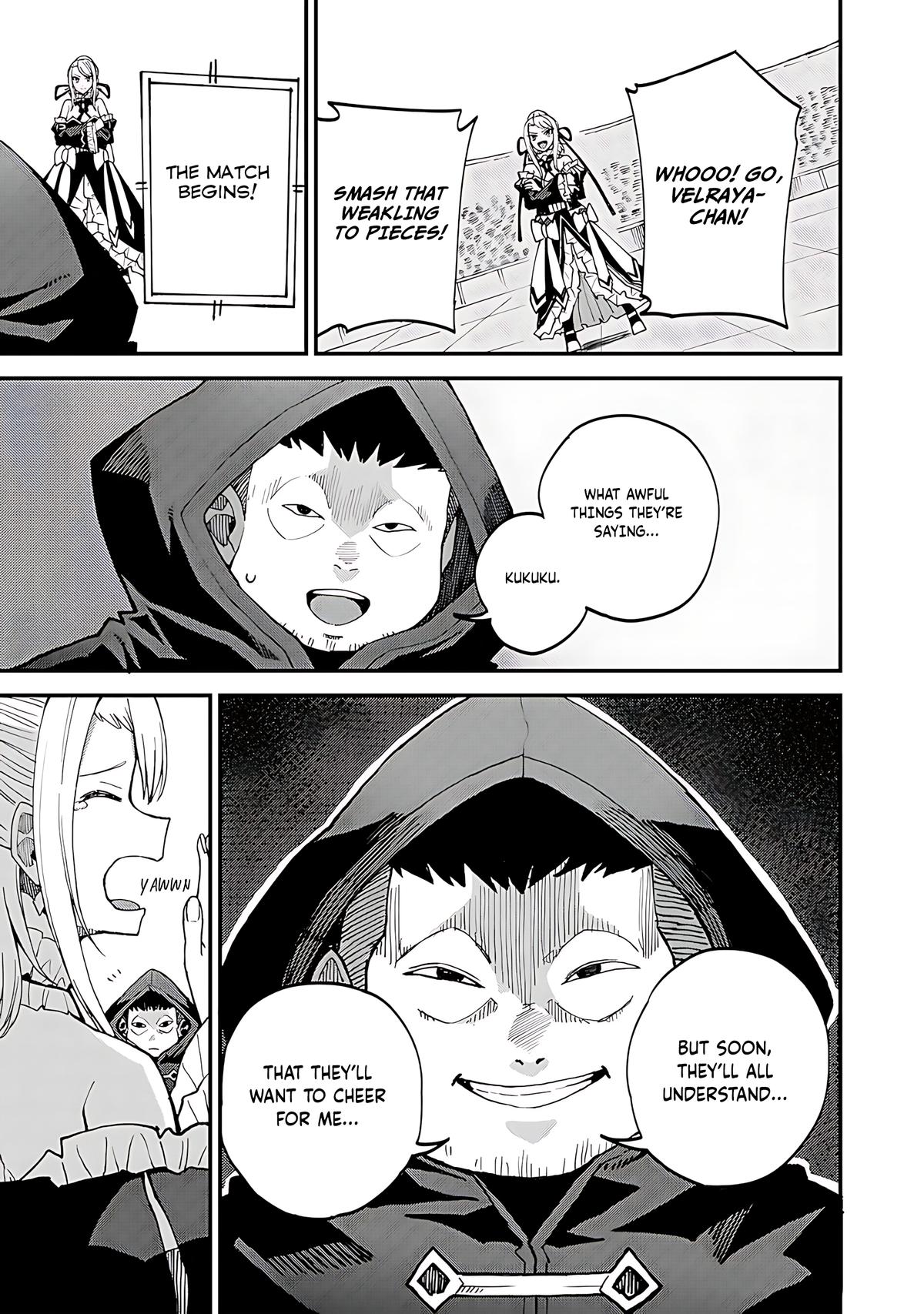 Dorei Shounin shika Sentakushi ga nai desu yo? Chap 43 - Next Chap 44
