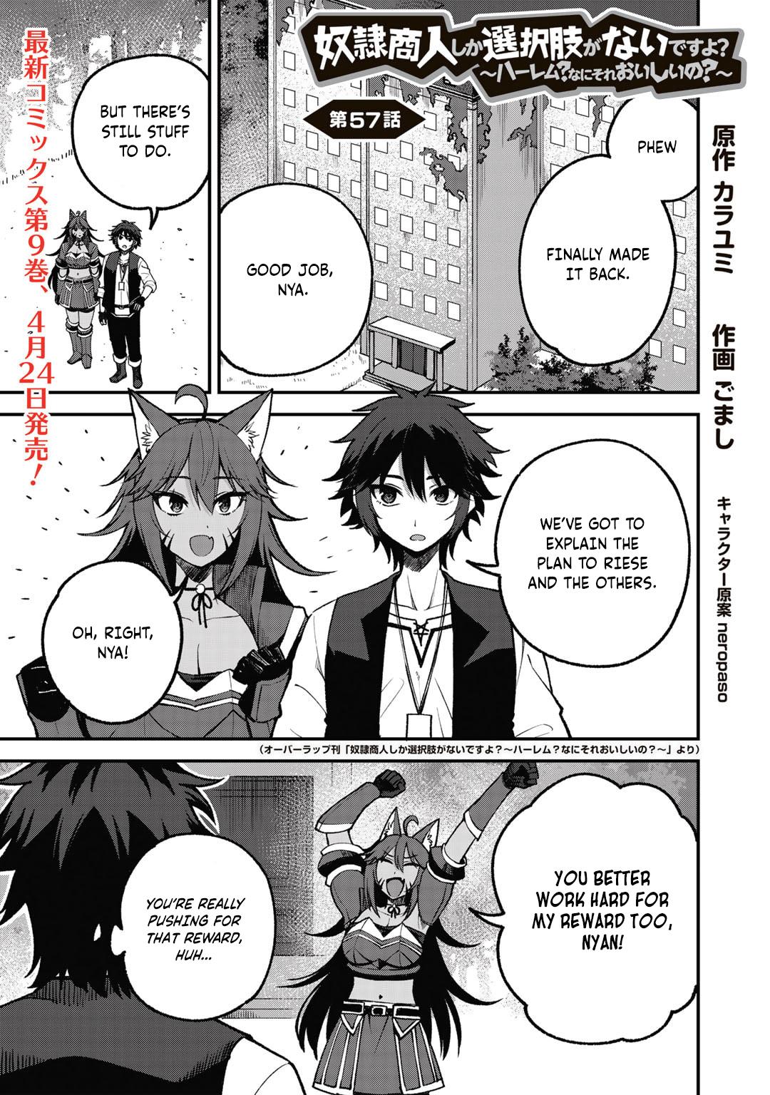 Dorei Shounin shika Sentakushi ga nai desu yo? Chap 57 - Next Chap 58