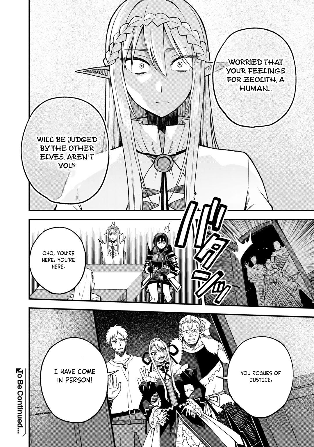 Dorei Shounin shika Sentakushi ga nai desu yo? Chap 57 - Next Chap 58