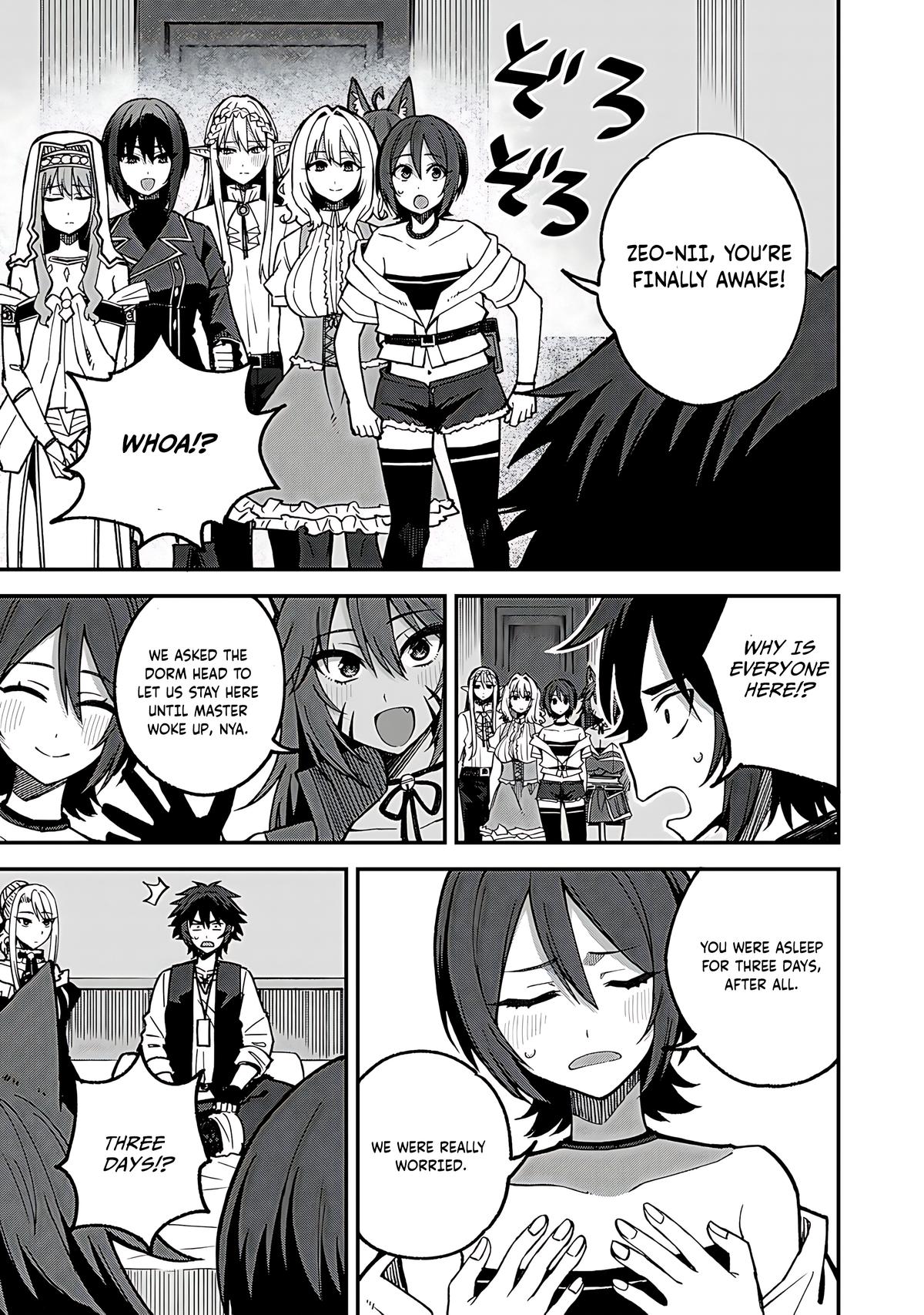 Dorei Shounin shika Sentakushi ga nai desu yo? Chap 54 - Next Chap 55