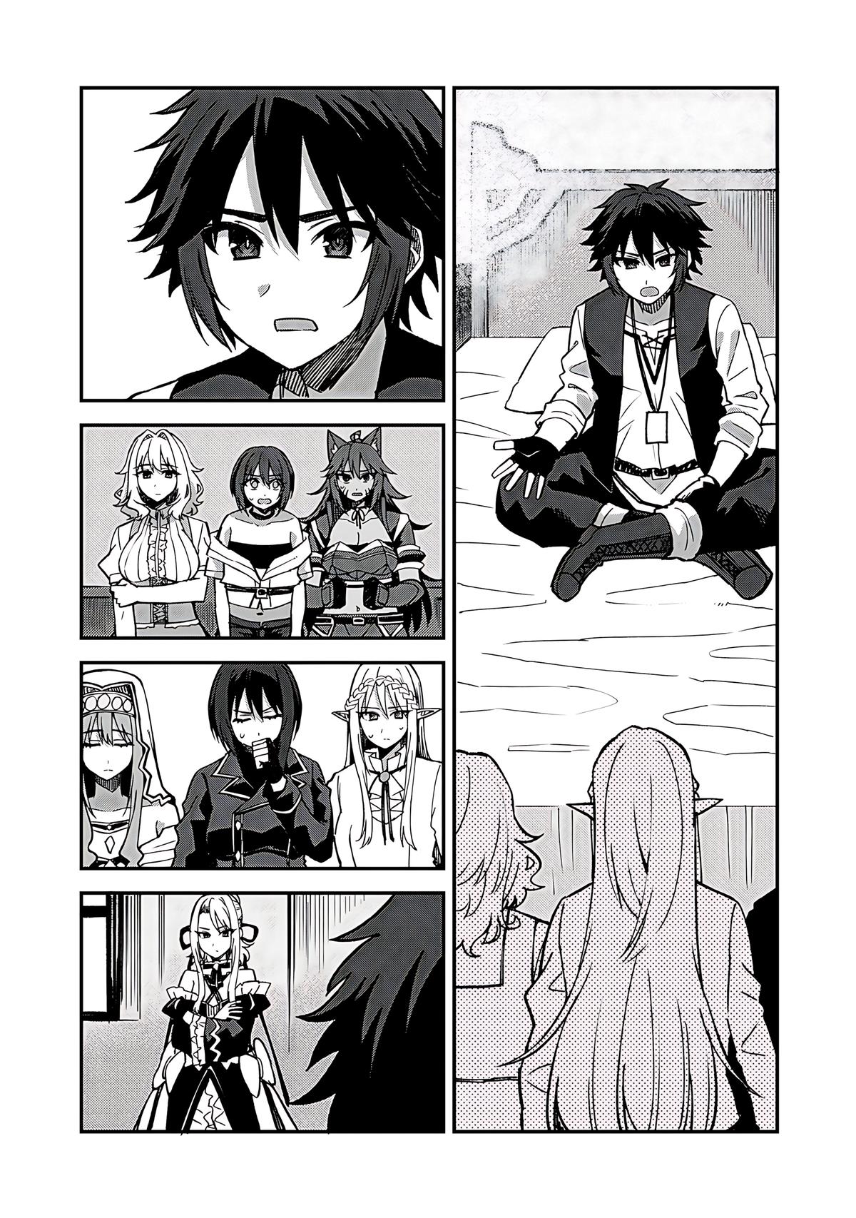 Dorei Shounin shika Sentakushi ga nai desu yo? Chap 54 - Next Chap 55
