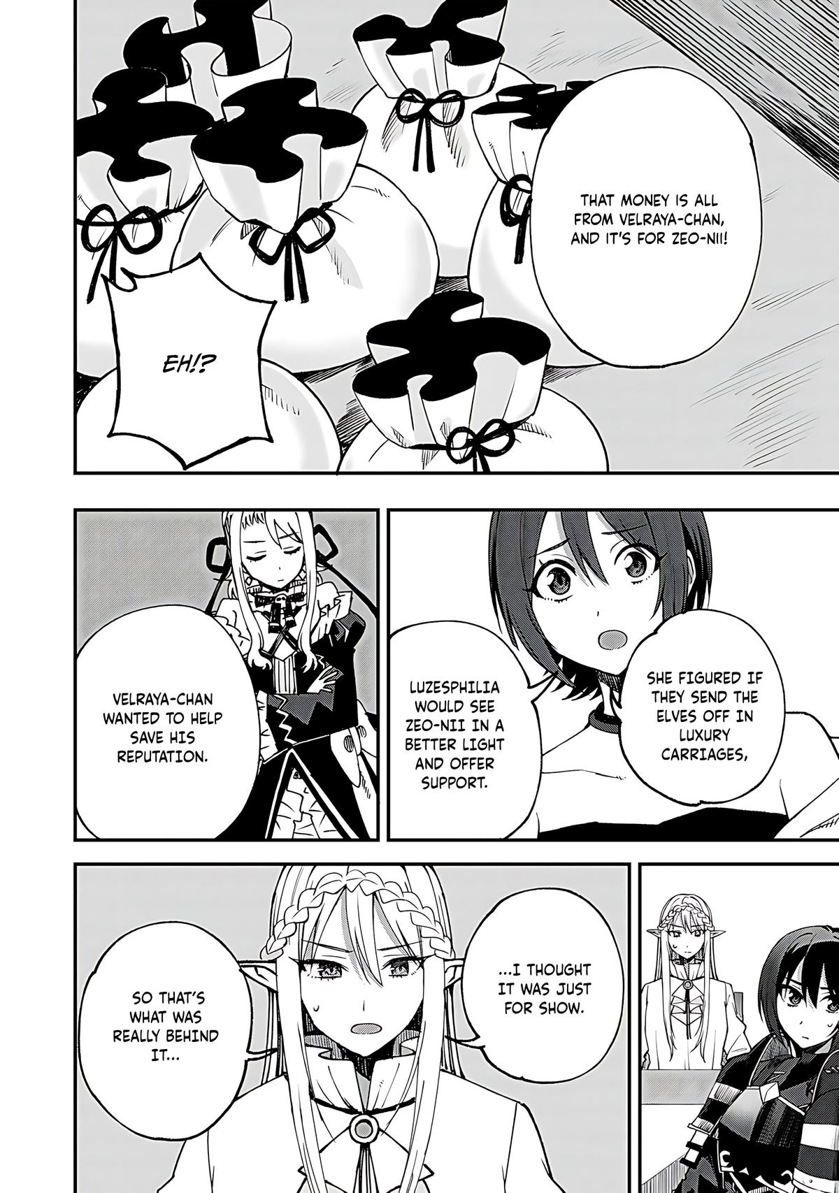 Dorei Shounin shika Sentakushi ga nai desu yo? Chap 58 - Next Chap 59