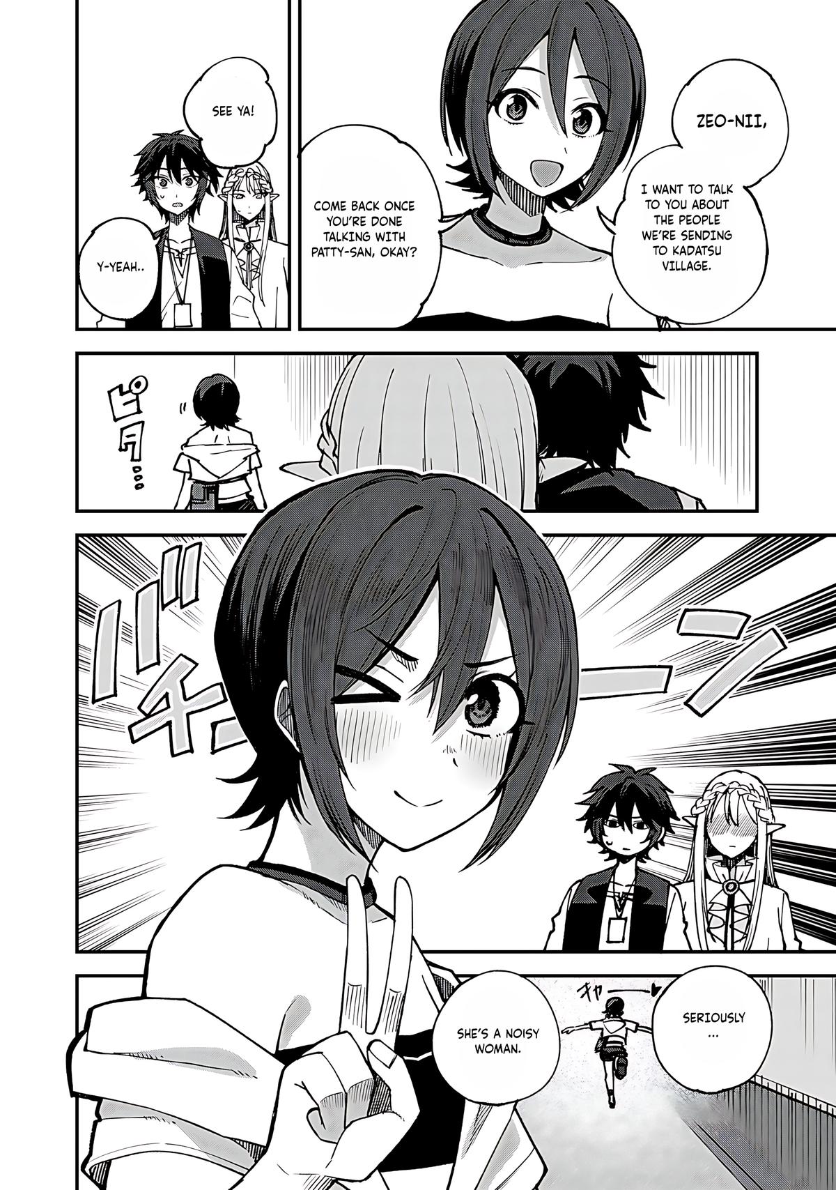 Dorei Shounin shika Sentakushi ga nai desu yo? Chap 59 - Next Chap 60
