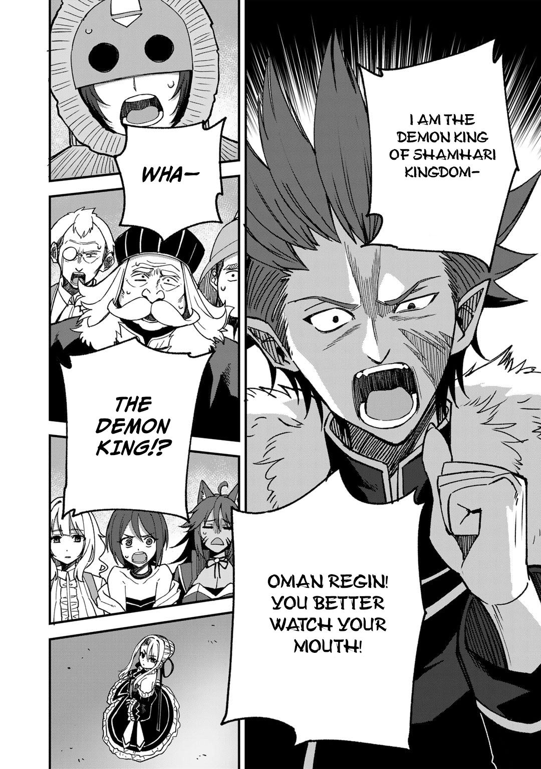 Dorei Shounin shika Sentakushi ga nai desu yo? Chap 50 - Next Chap 51