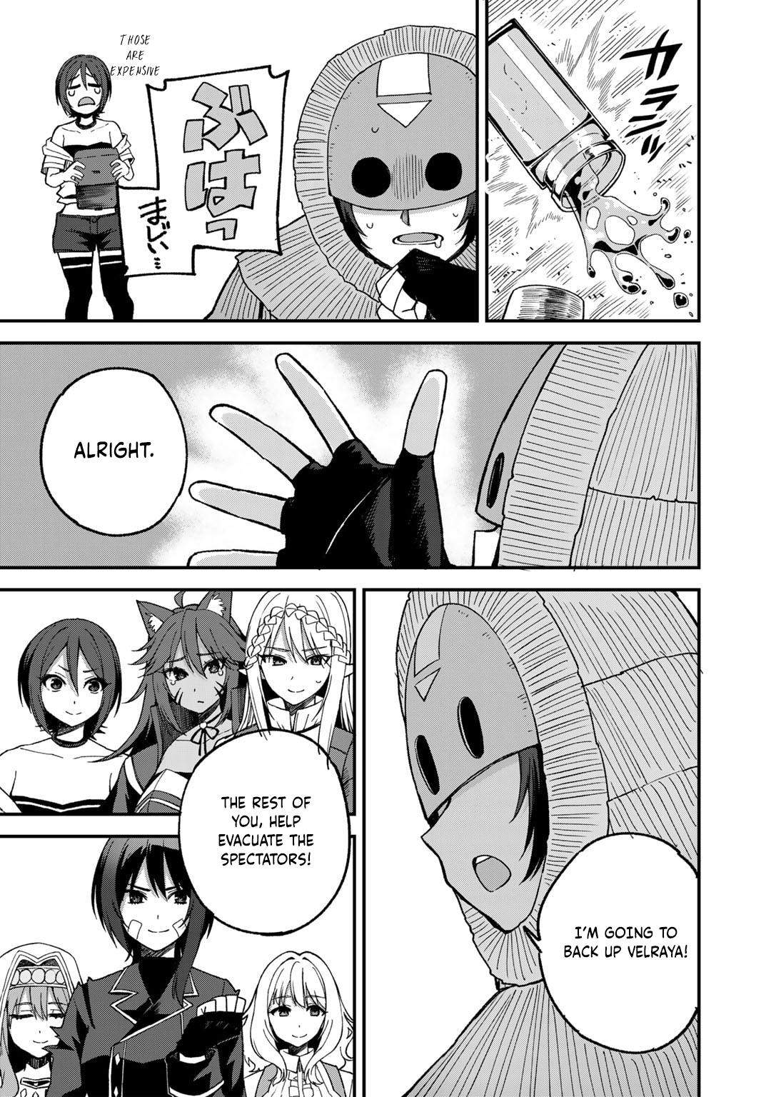 Dorei Shounin shika Sentakushi ga nai desu yo? Chap 50 - Next Chap 51
