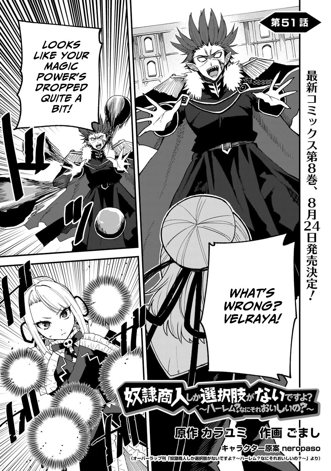 Dorei Shounin shika Sentakushi ga nai desu yo? Chap 51 - Next Chap 52