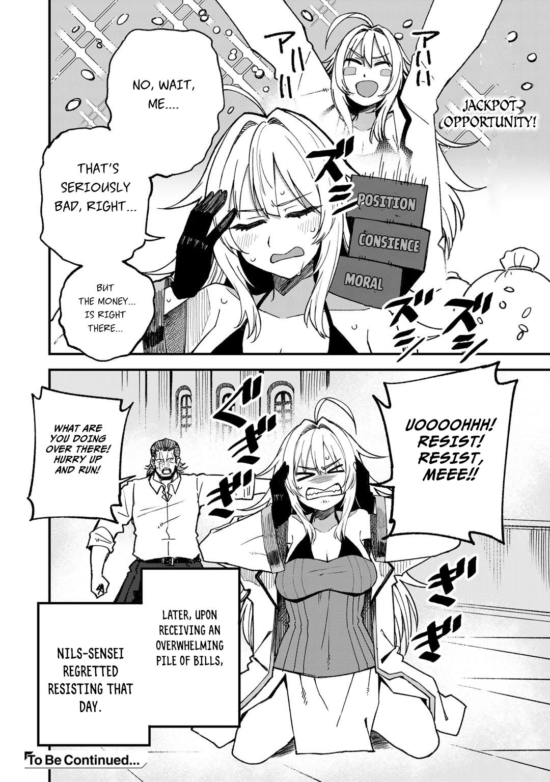 Dorei Shounin shika Sentakushi ga nai desu yo? Chap 51.5 - Next Chap 52.5