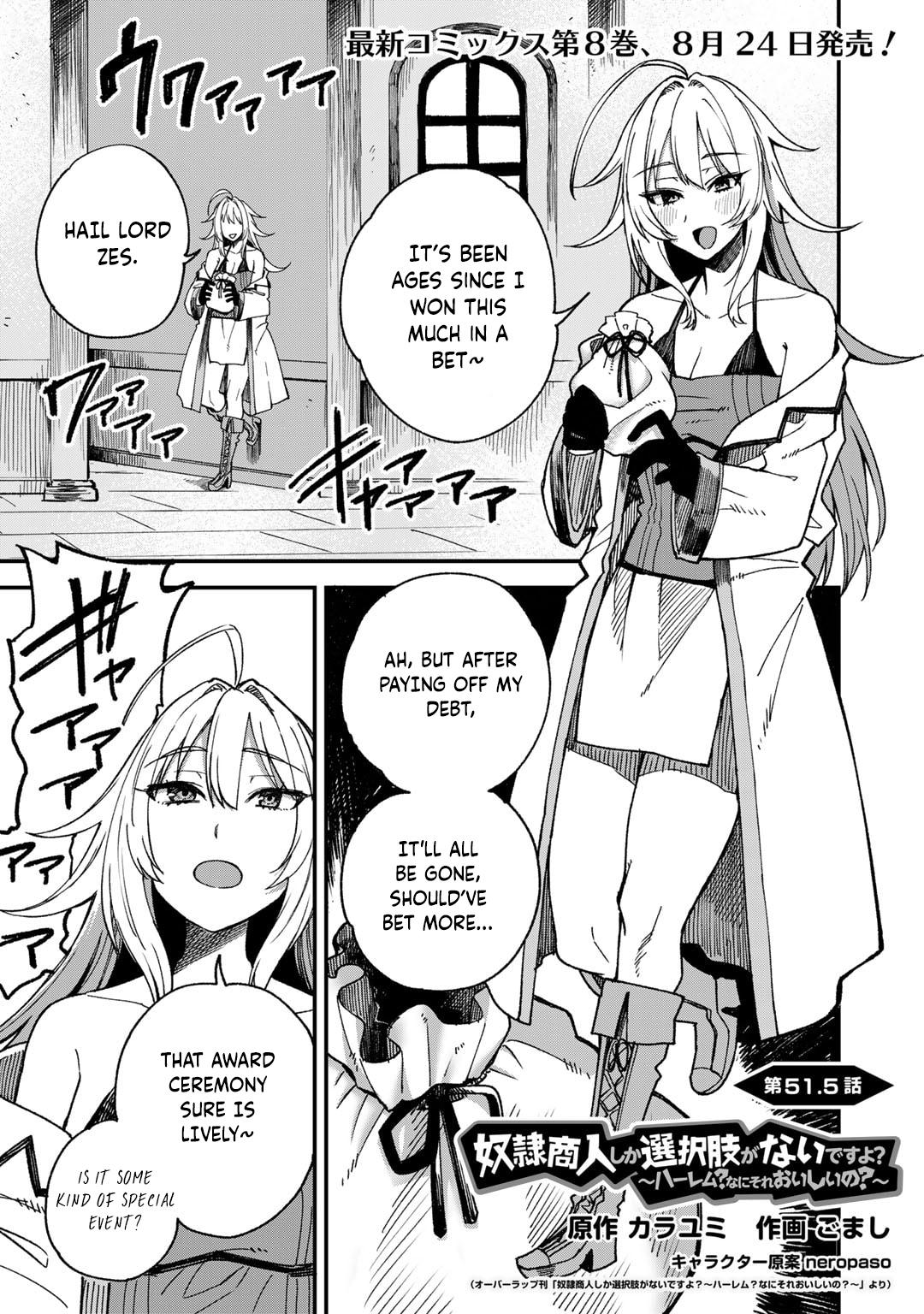 Dorei Shounin shika Sentakushi ga nai desu yo? Chap 51.5 - Next Chap 52.5
