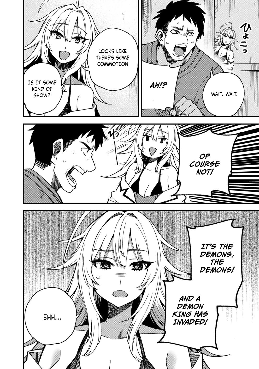 Dorei Shounin shika Sentakushi ga nai desu yo? Chap 51.5 - Next Chap 52.5